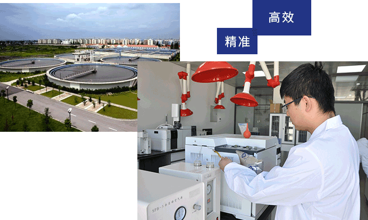 AV网站网址啊啊啊啊啊啊敏达环保科技（嘉兴）有限公司