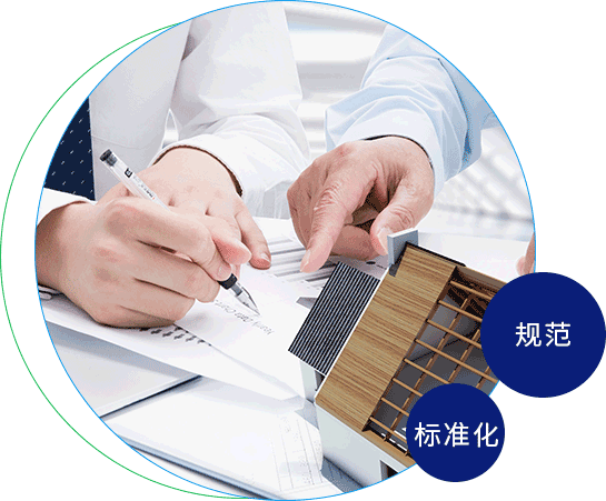 操逼免费视频播放敏达环保科技（嘉兴）有限公司